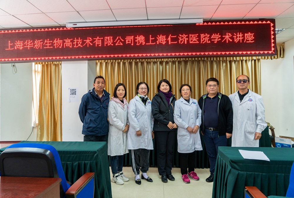 領導合影.jpg 領導合影.jpg